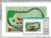 Modellbahn Software PC Rail